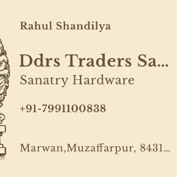 Hardware plumbring senetry DDRS TRADERS NA DDRS TRADERS  MARWAN MAA  MANOKAMNA MANDIR KARJA KARJAN DIH MUZAFFARPUR BIHAR 843106