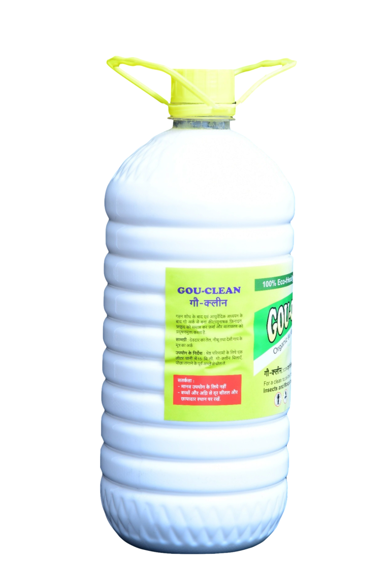 गोनाइल (फिनाइल)-https://i-media.vyaparify.com/vcards/products/15534/गोनाइल-(फिनाइल).png Image