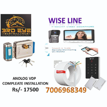 Wise Line - 7" Smart Video Door Phone-https://i-media.vyaparify.com/vcards/products/157124/product_1741256883_67c978b3ea4cd.png Image