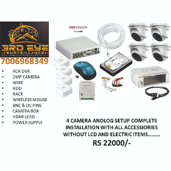 4 CAMERA ANOLOG SETUP COMPLETE-https://i-media.vyaparify.com/vcards/products/157149/product_1741257854_67c97c7ecc9cc.png Image