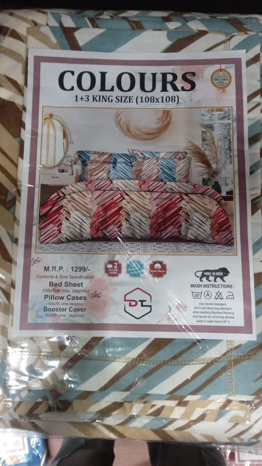 King Size Bedsheet-https://i-media.vyaparify.com/vcards/products/15805/IMG-20231127-WA2224.jpg Image