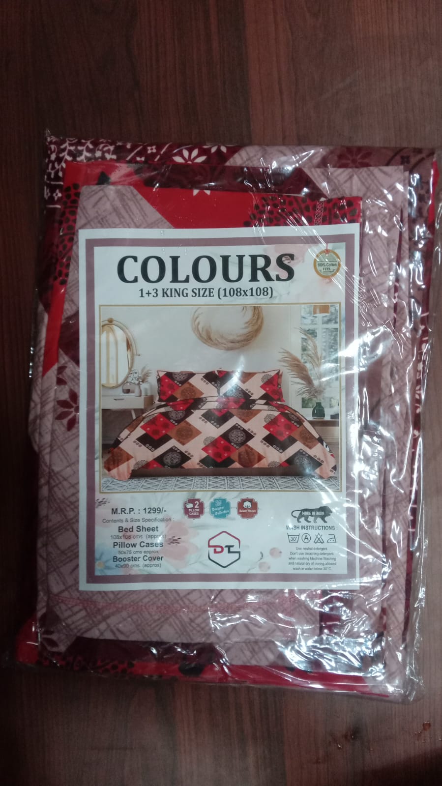 King Size Bedsheet-https://i-media.vyaparify.com/vcards/products/15809/IMG-20231127-WA2222.jpg Image