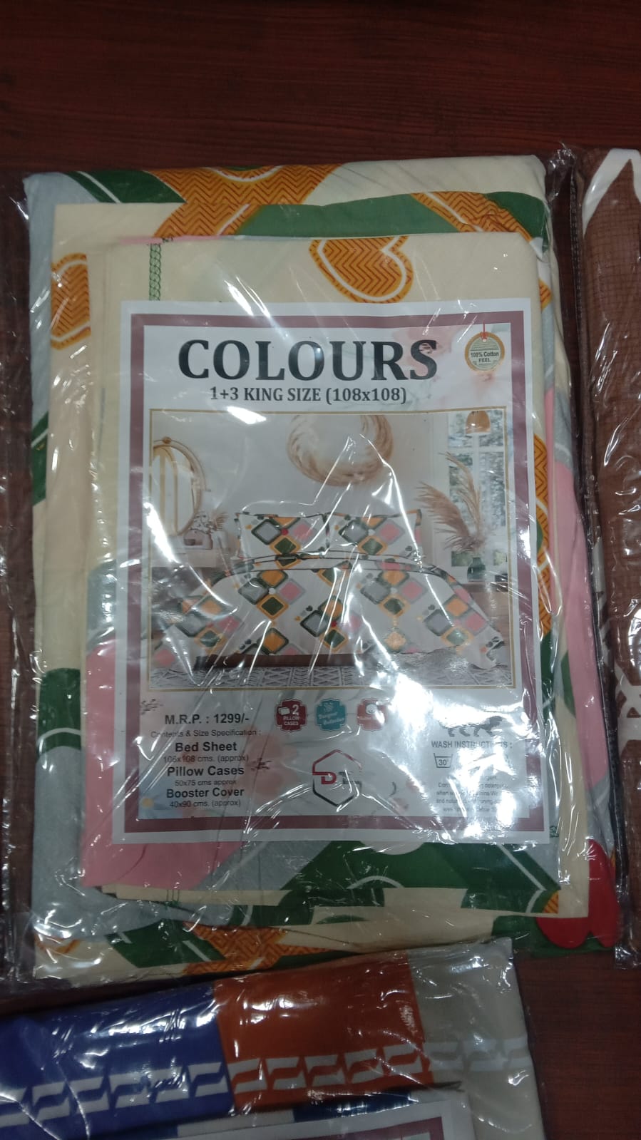 King Size Bedsheet-https://i-media.vyaparify.com/vcards/products/15811/IMG-20231127-WA2290.jpg Image