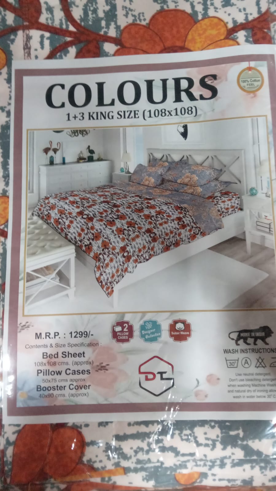 King Size Bedsheet-https://i-media.vyaparify.com/vcards/products/15812/IMG-20231127-WA2225.jpg Image