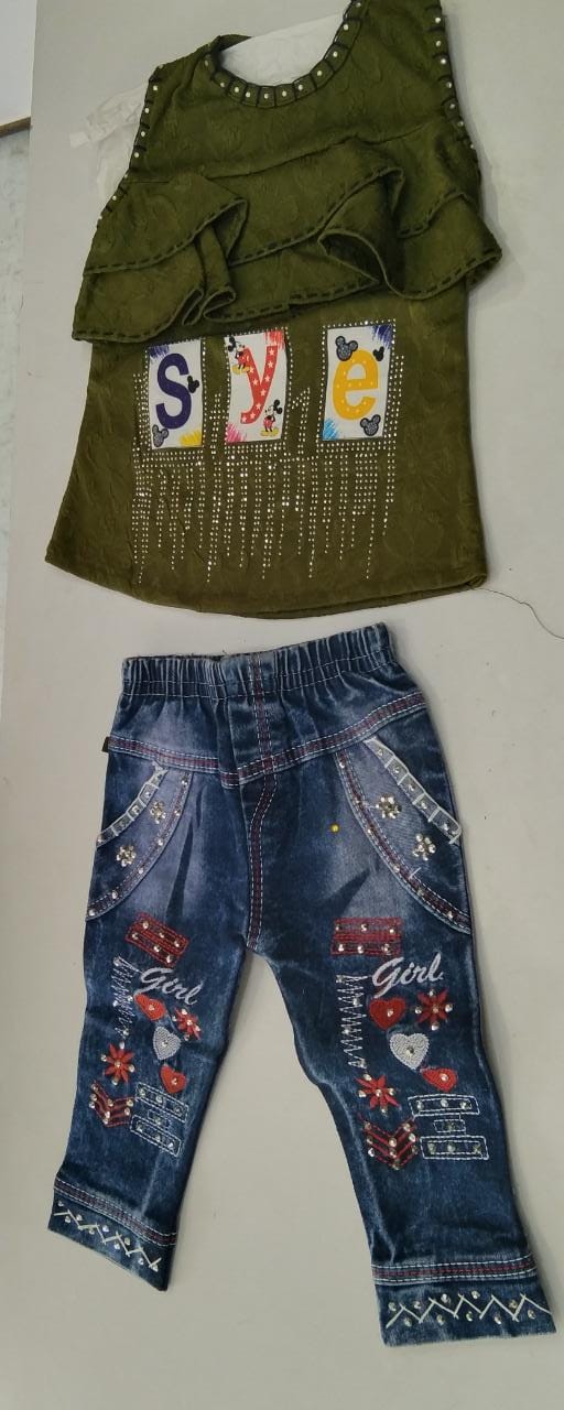 Girls set-https://i-media.vyaparify.com/vcards/products/1604/IMG-20230304-WA0013.jpg Image