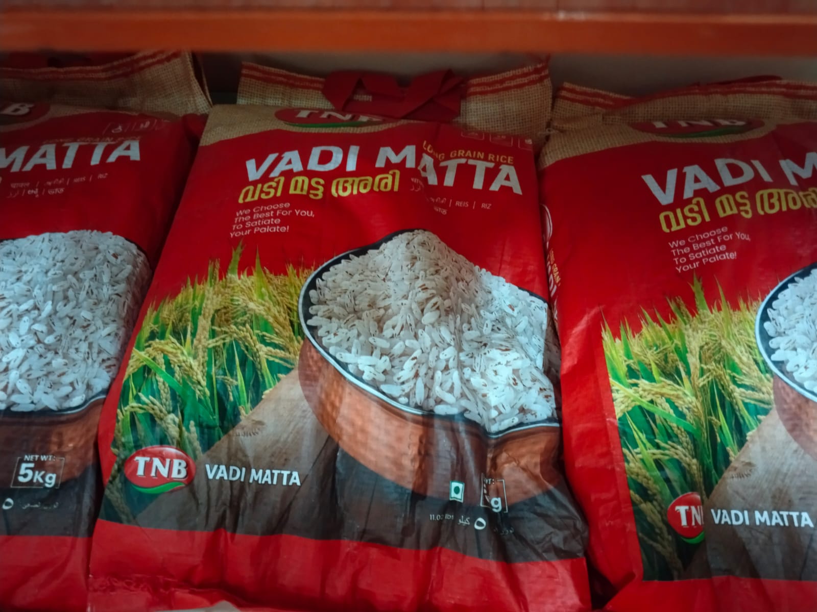 Vadi Matta Rice-https://i-media.vyaparify.com/vcards/products/16041/vadi-matta-rice.jpg Image