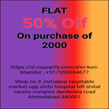 Alphonso 🥭 mango-https://i-media.vyaparify.com/vcards/products/173914/product_1743081602_67e550823817f.png Image