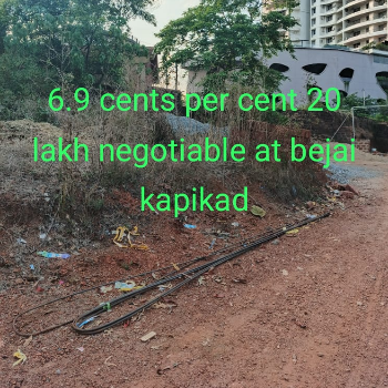 6.9 Cents Land For Sale At Bejai Kapikad (ROLD36)-https://i-media.vyaparify.com/vcards/products/174282/product_1743167972_67e6a1e469ad8.png Image
