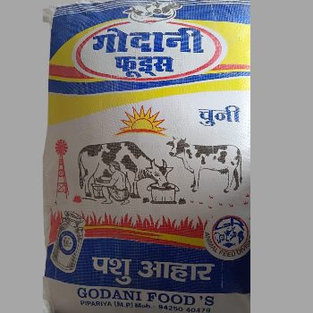 Premium Chana Chunni [चना चूरी]-https://i-media.vyaparify.com/vcards/products/179173/product_1743674529_67ee5ca1629b8.png Image