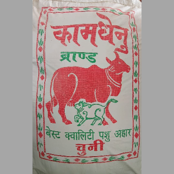 Premium Chana Chunni [चना चूरी]-https://i-media.vyaparify.com/vcards/products/179174/product_1743674529_67ee5ca1ae593.png Image