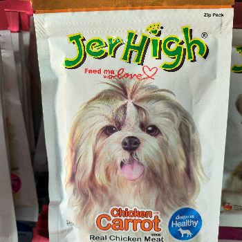Jerhigh Carrot Dog Treats – 70g | Healthy & Tasty Snack-https://i-media.vyaparify.com/vcards/products/182484/product_1743836154_67f0d3fa8f44d.png Image