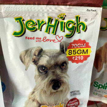 Jerhigh Duck Dog Treats – 70g | Tasty Protein-Rich Snack-https://i-media.vyaparify.com/vcards/products/182488/product_1743836300_67f0d48cf275c.png Image
