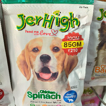 Jerhigh Treats Spinach-https://i-media.vyaparify.com/vcards/products/182490/product_1743836469_67f0d535f0969.png Image