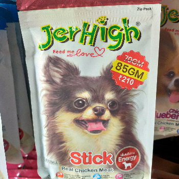 Jerhigh Stick-https://i-media.vyaparify.com/vcards/products/182517/product_1743837122_67f0d7c214903.png Image