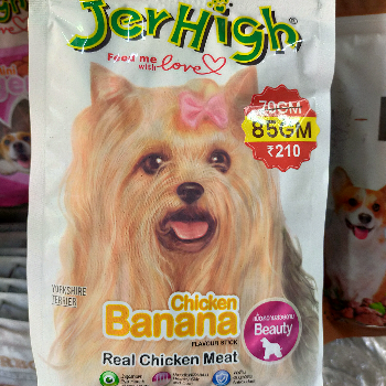 Jerhigh Banana Dog Treats – 70g | Healthy & Delicious Reward-https://i-media.vyaparify.com/vcards/products/182521/product_1743837309_67f0d87d4345f.png Image