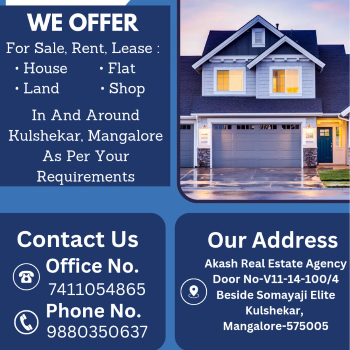 1.35 Acre Hotel and Resort At Moodbidri, Mangalore For Sale (MOIK03)-https://i-media.vyaparify.com/vcards/products/183089/product_1744019296_67f39f603c56d.png Image