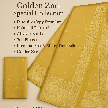 Golden zari Special Collection Draupadi Vastram Clothing Shop Bhugaon Shop No 01, Bhugaon Road,Near Maharashtra Gramin Bank , Bhugaon