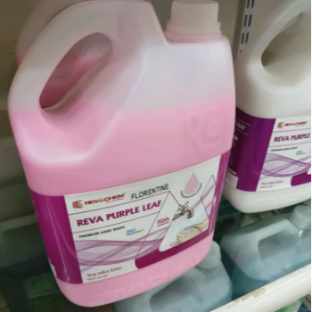 REVA PURPLE LEAF-https://i-media.vyaparify.com/vcards/products/189052/product_1744653522_67fd4cd26bbaa.png Image