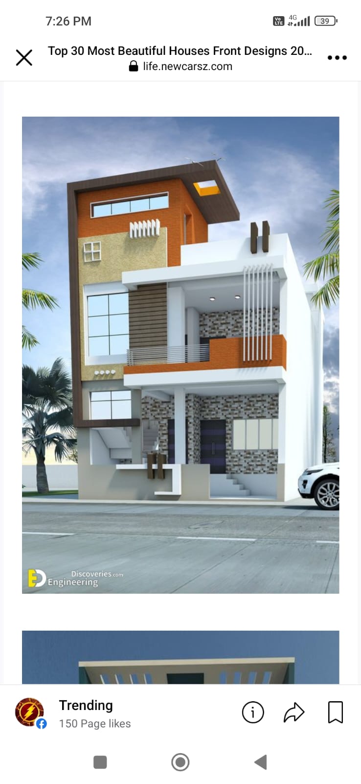 A C P ALIVATION WORK | SHRI SIDDHI VINAYAK GLASS AND ALUMINIUM | Kanadiya Main Road Bangali Square Indore