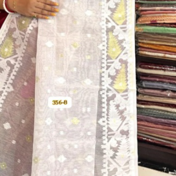 Dhakai Jamdani sarees-https://i-media.vyaparify.com/vcards/products/189667/product_1744787704_67ff58f8555d9.png Image