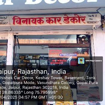 Car decor Sunil Jedia Jaipur, Rajasthan 302020, India