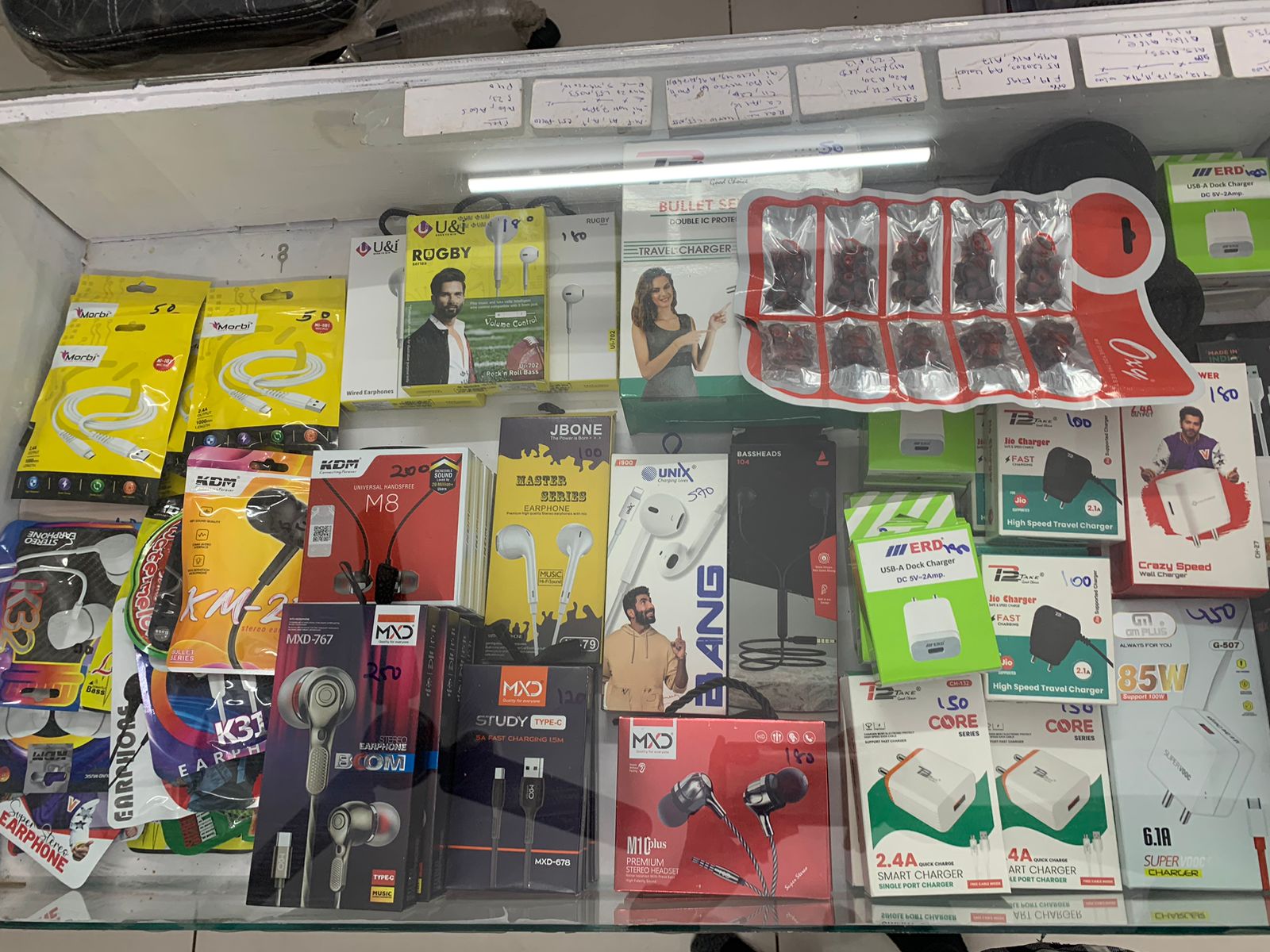 Power Bank-https://i-media.vyaparify.com/vcards/products/19230/IMG-20231226-WA0072.jpg Image