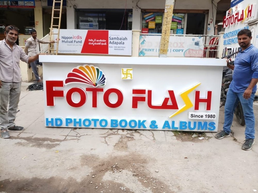 LED Board-https://i-media.vyaparify.com/vcards/products/19975/WhatsApp-Image-2023-12-30-at-14.23.30.jpeg Image