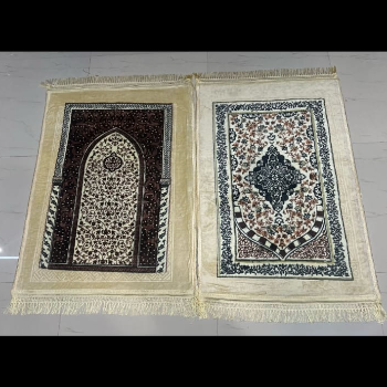 Janamaz-https://i-media.vyaparify.com/vcards/products/201479/product_1745657803_680c9fcb726fd.png Image