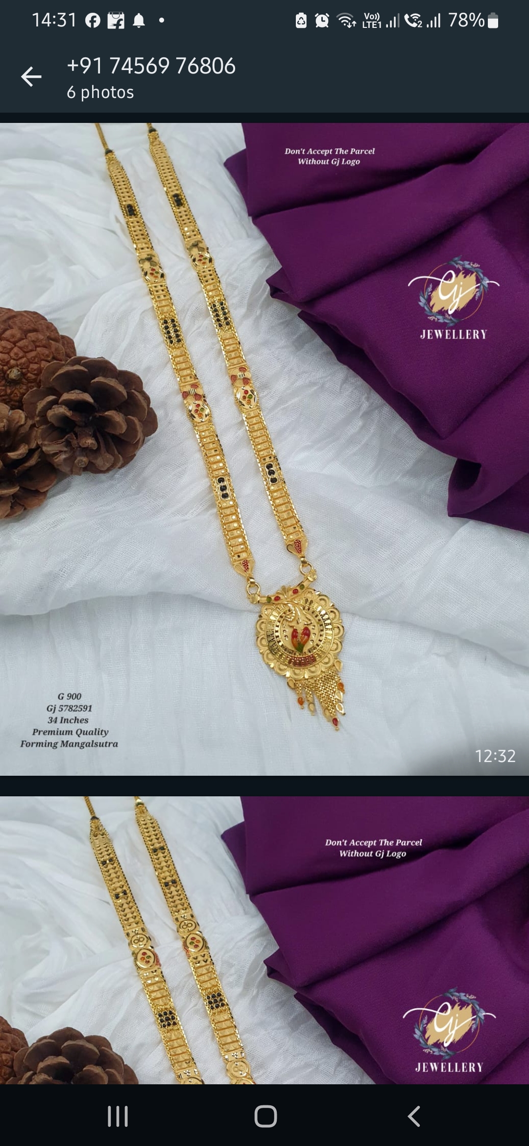 Long mangalsutra-https://i-media.vyaparify.com/vcards/products/20183/Screenshot_20240102-143143_WhatsApp.jpg Image