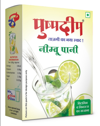 Nimbu Pani-https://i-media.vyaparify.com/vcards/products/20732/Screenshot-2024-01-05-121105.png Image