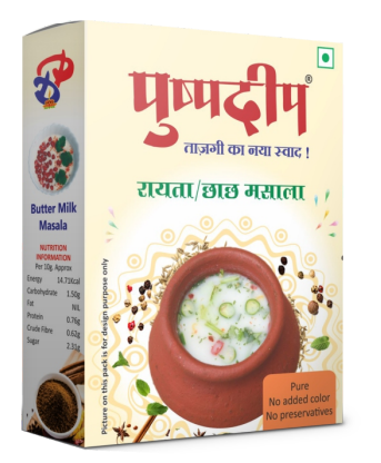 chach/Raita masala-https://i-media.vyaparify.com/vcards/products/20734/Screenshot-2024-01-05-121254.png Image