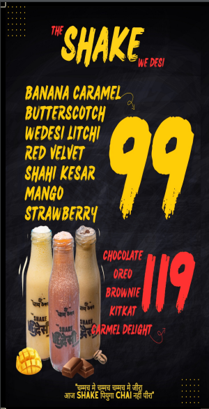 Shakes at chai Theka-https://i-media.vyaparify.com/vcards/products/20738/Shakes-at-chai-Theka.png Image