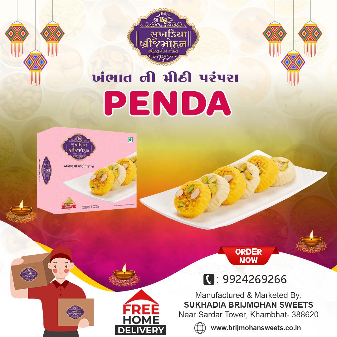 Penda-https://i-media.vyaparify.com/vcards/products/21694/135D743A-364C-48AD-8429-C6F1C15AC3CB.jpeg Image