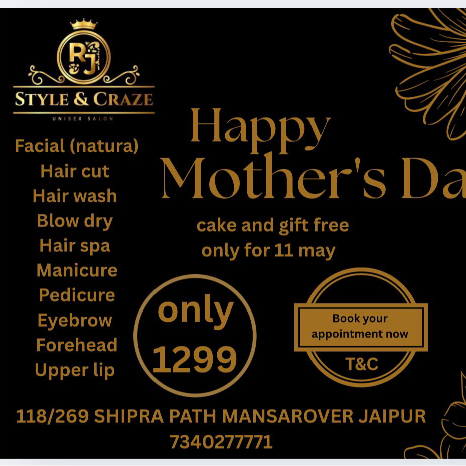Mothers day offer-https://i-media.vyaparify.com/vcards/products/222962/product_1746881194_681f4aaae976b.png Image