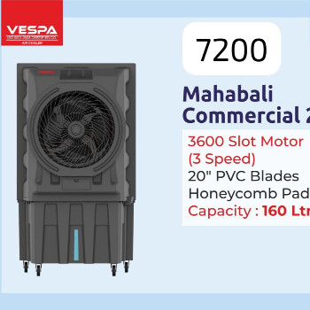 Mahabali Commercial Air Cooler – Heavy-Duty Cooling for Industrial Use in Lucknow-https://i-media.vyaparify.com/vcards/products/225318/product_1747074857_68223f2905d1b.png Image