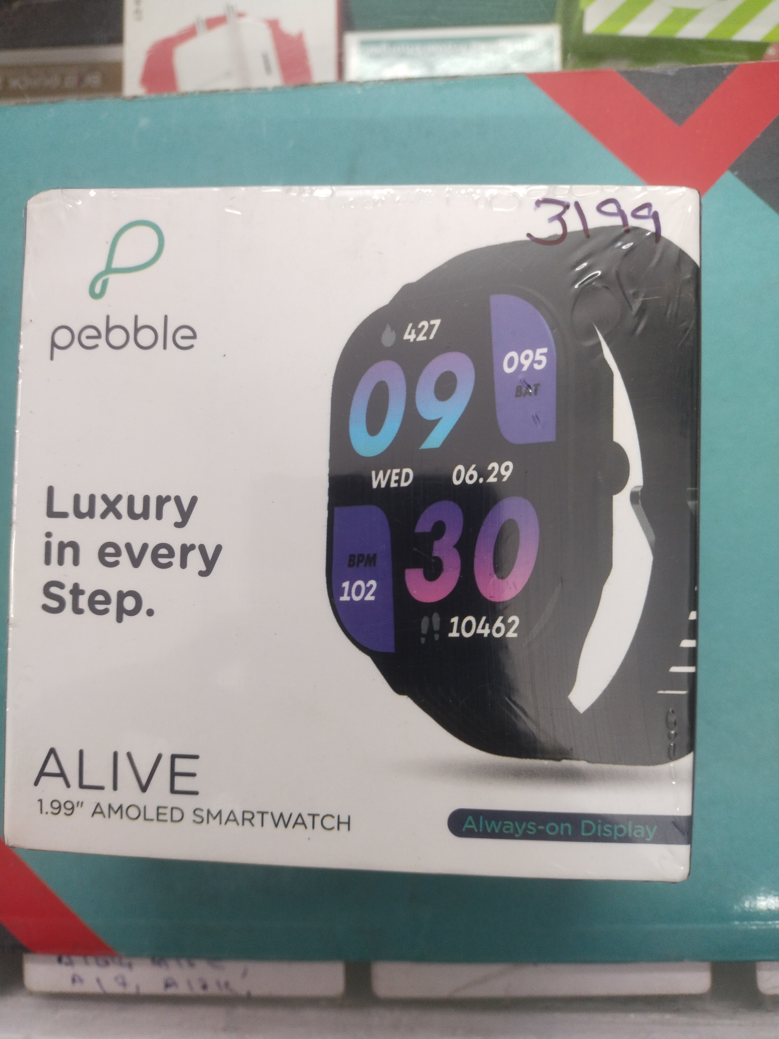 Amoled smartwatch-https://i-media.vyaparify.com/vcards/products/23040/17058305983186555505985761115397.jpg Image