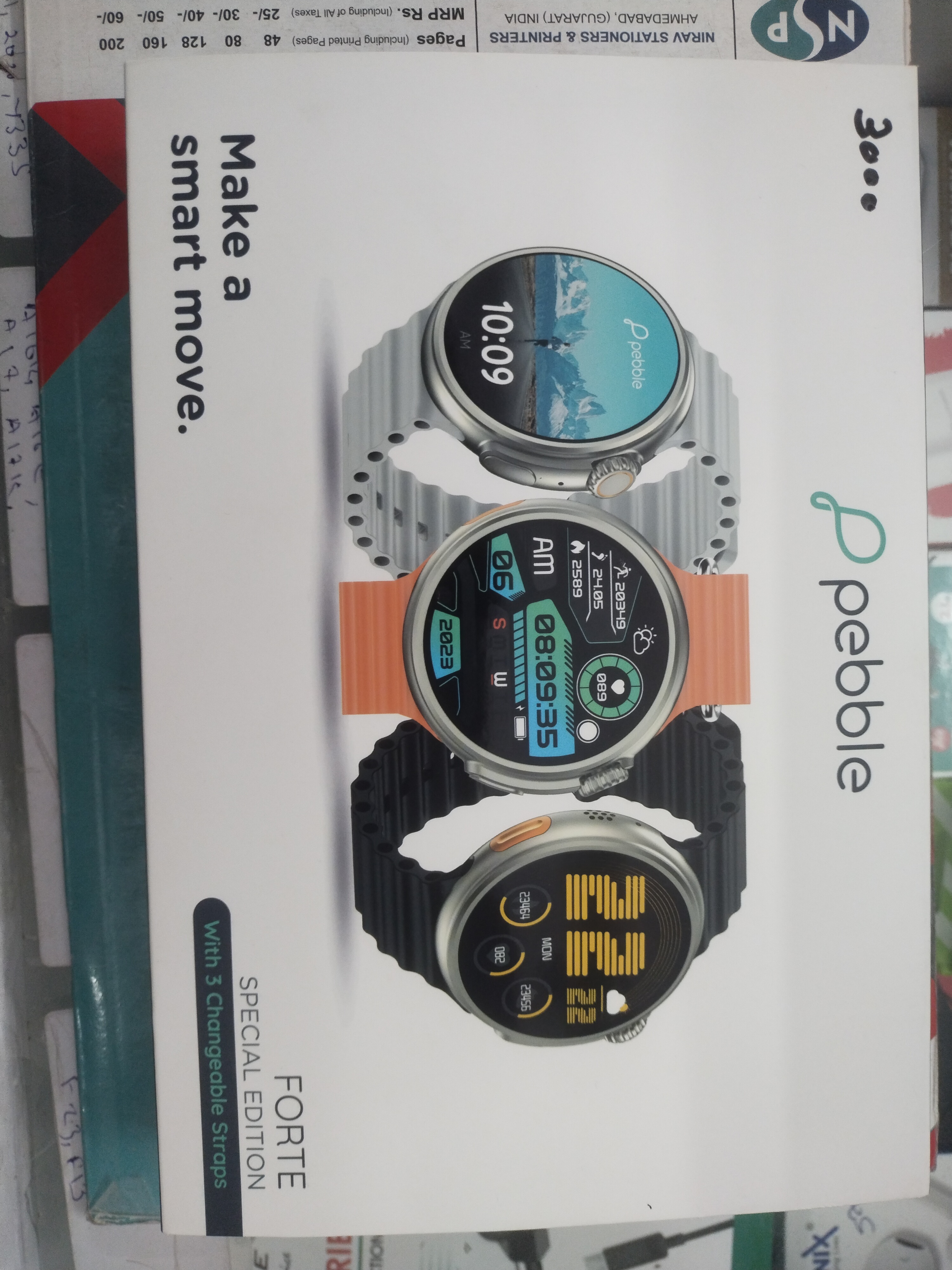 Pebble Forte-https://i-media.vyaparify.com/vcards/products/23051/17058314198566265785097917688598.jpg Image