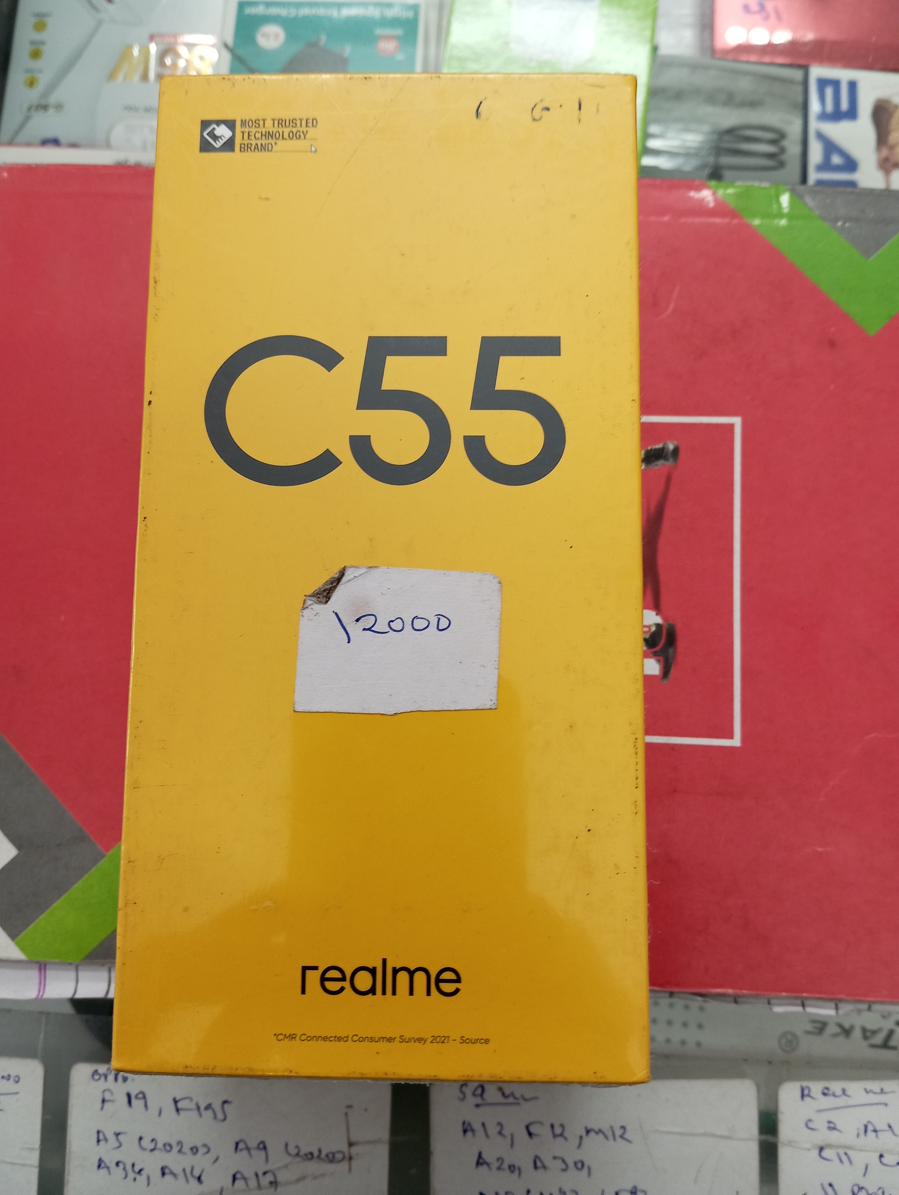 Realme C55-https://i-media.vyaparify.com/vcards/products/23179/17059021183638078244335308880267.jpg Image