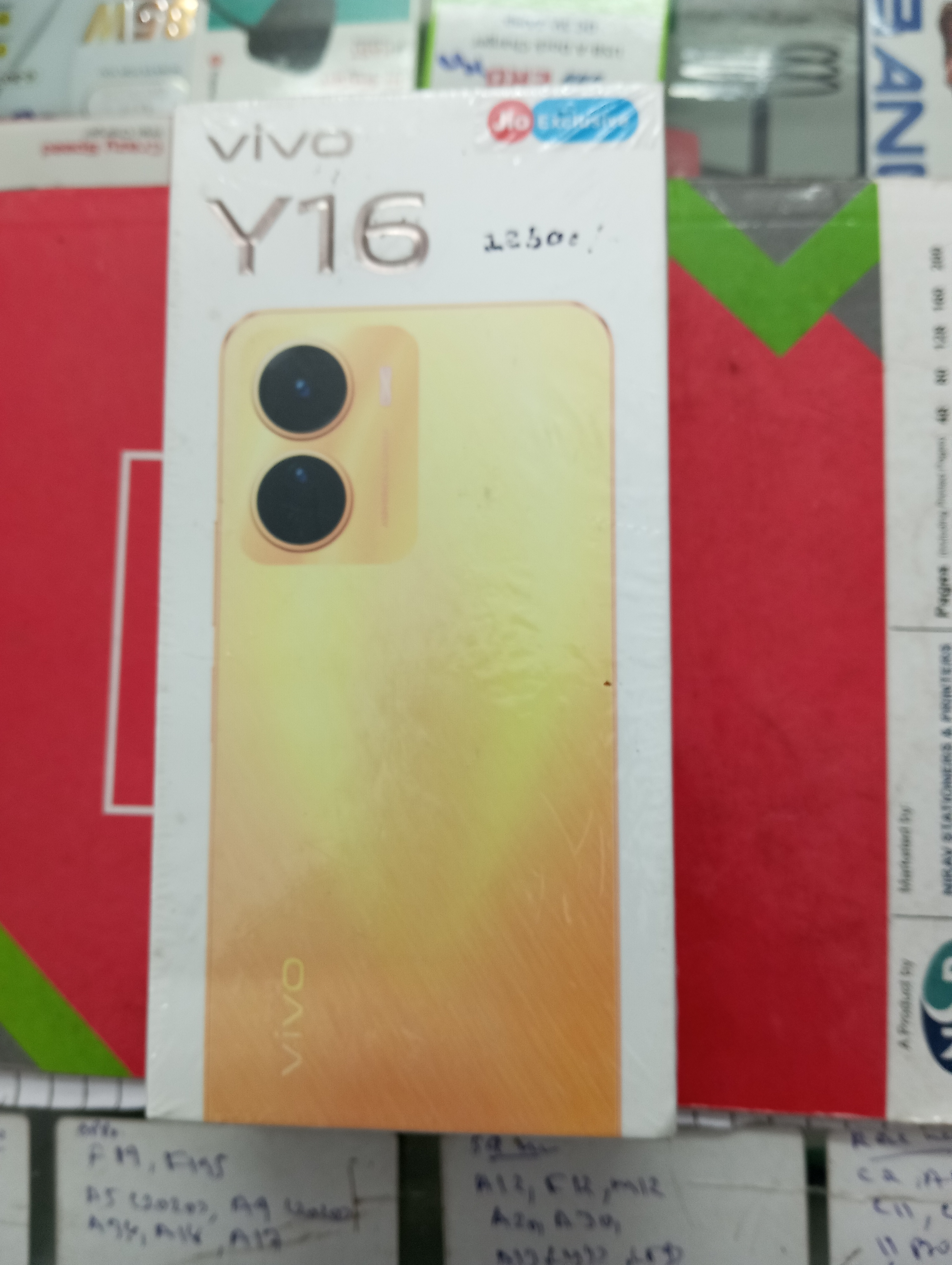 Vivo y 16-https://i-media.vyaparify.com/vcards/products/23182/17059024149552198662554109202375.jpg Image