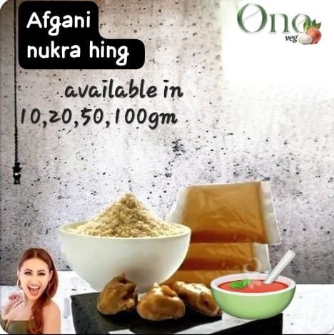 Afghani Nukra Hing-https://i-media.vyaparify.com/vcards/products/24387/Afghani-nukra-hing.jpg Image