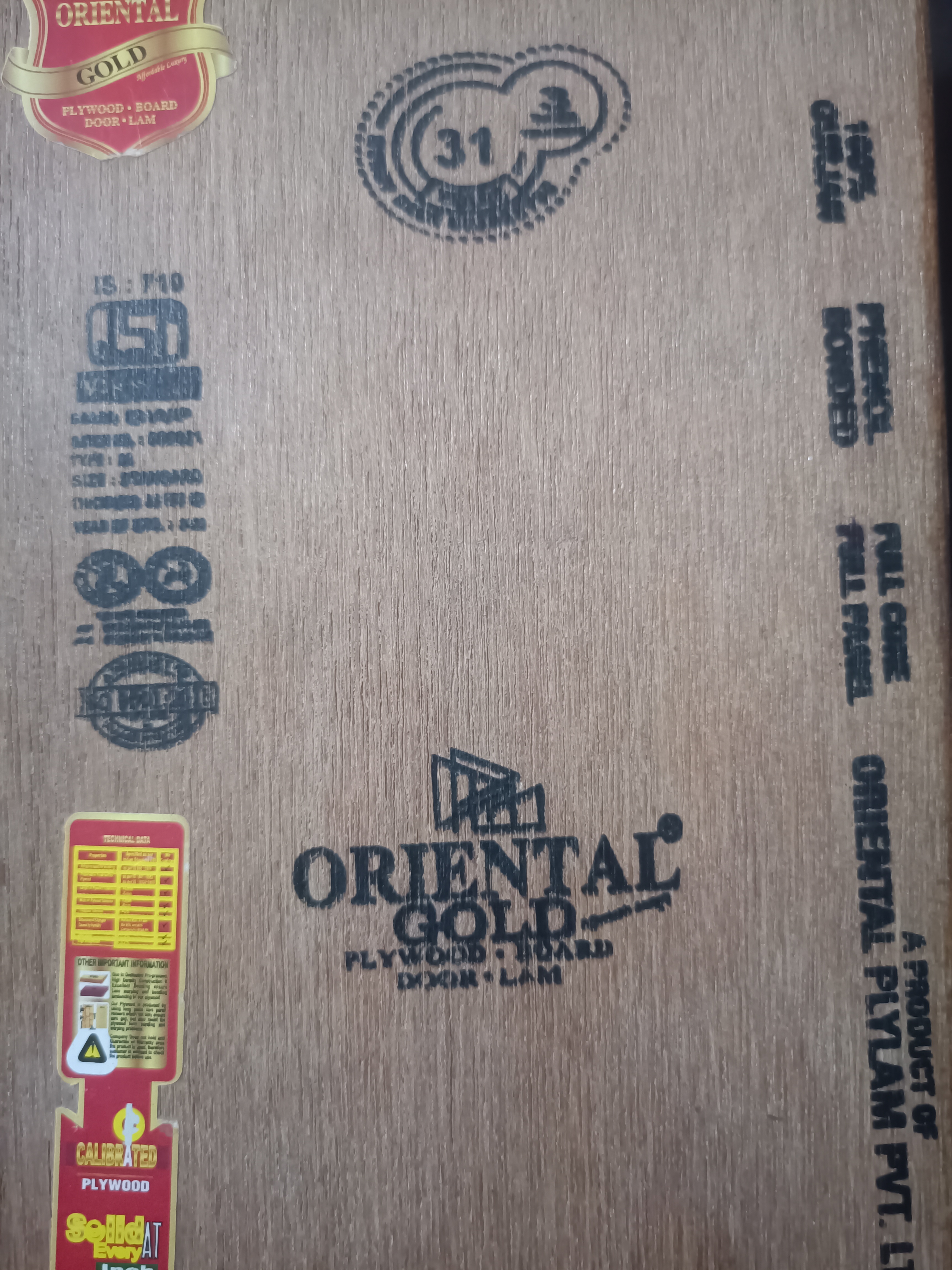 710 MR FULL CORE 15 LAYER STRENGTH WP PLYWOOD 18MM-https://i-media.vyaparify.com/vcards/products/24507/17067830336154714113304977299503.jpg Image