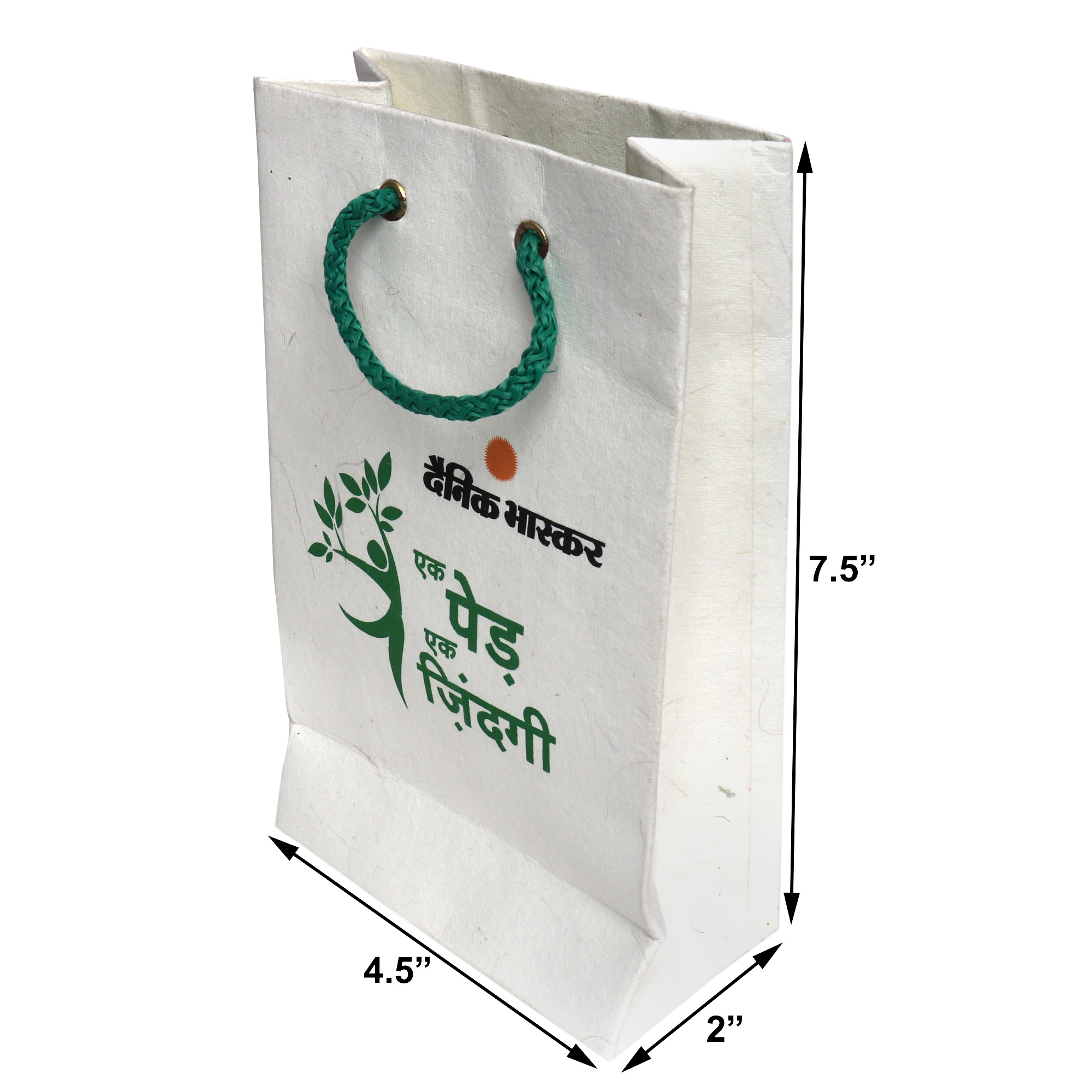 Paper Bag-https://i-media.vyaparify.com/vcards/products/24744/1.jpg Image