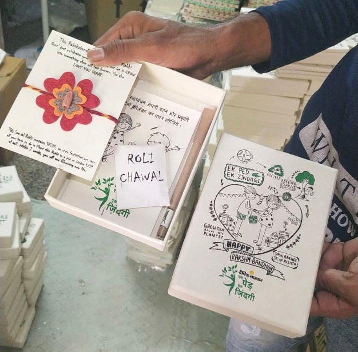 Rakhi collection-https://i-media.vyaparify.com/vcards/products/24754/4a4dfd60-9d62-4a30-b480-dfc7a4533dcc.jpg Image