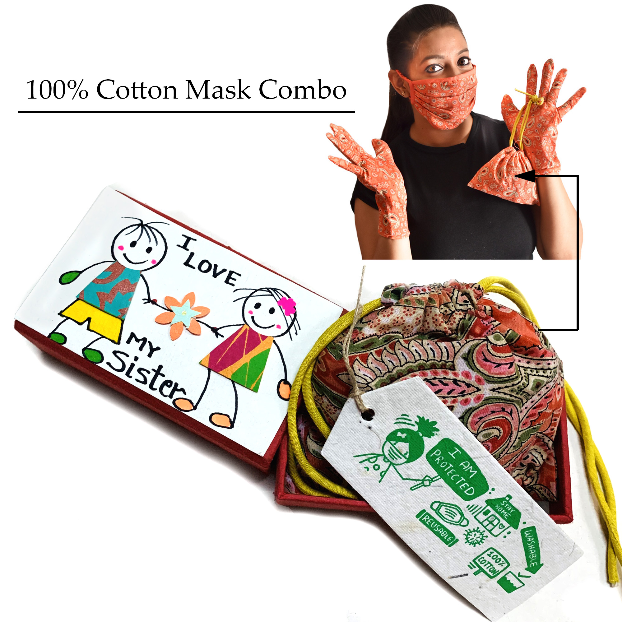 Rakhi collection-https://i-media.vyaparify.com/vcards/products/24762/Profile-pic.jpg Image