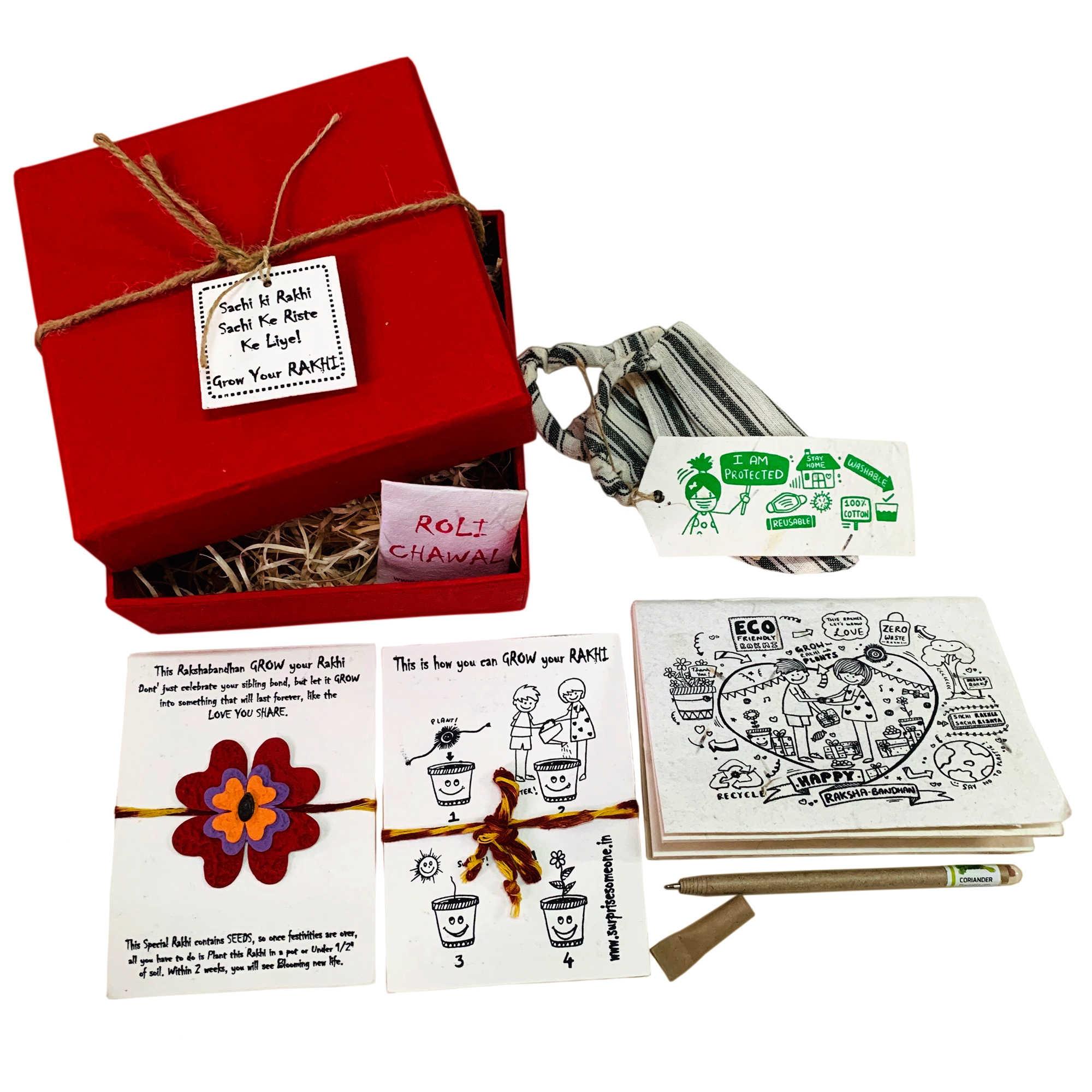 Rakhi collection-https://i-media.vyaparify.com/vcards/products/24769/Profile-image.jpg Image