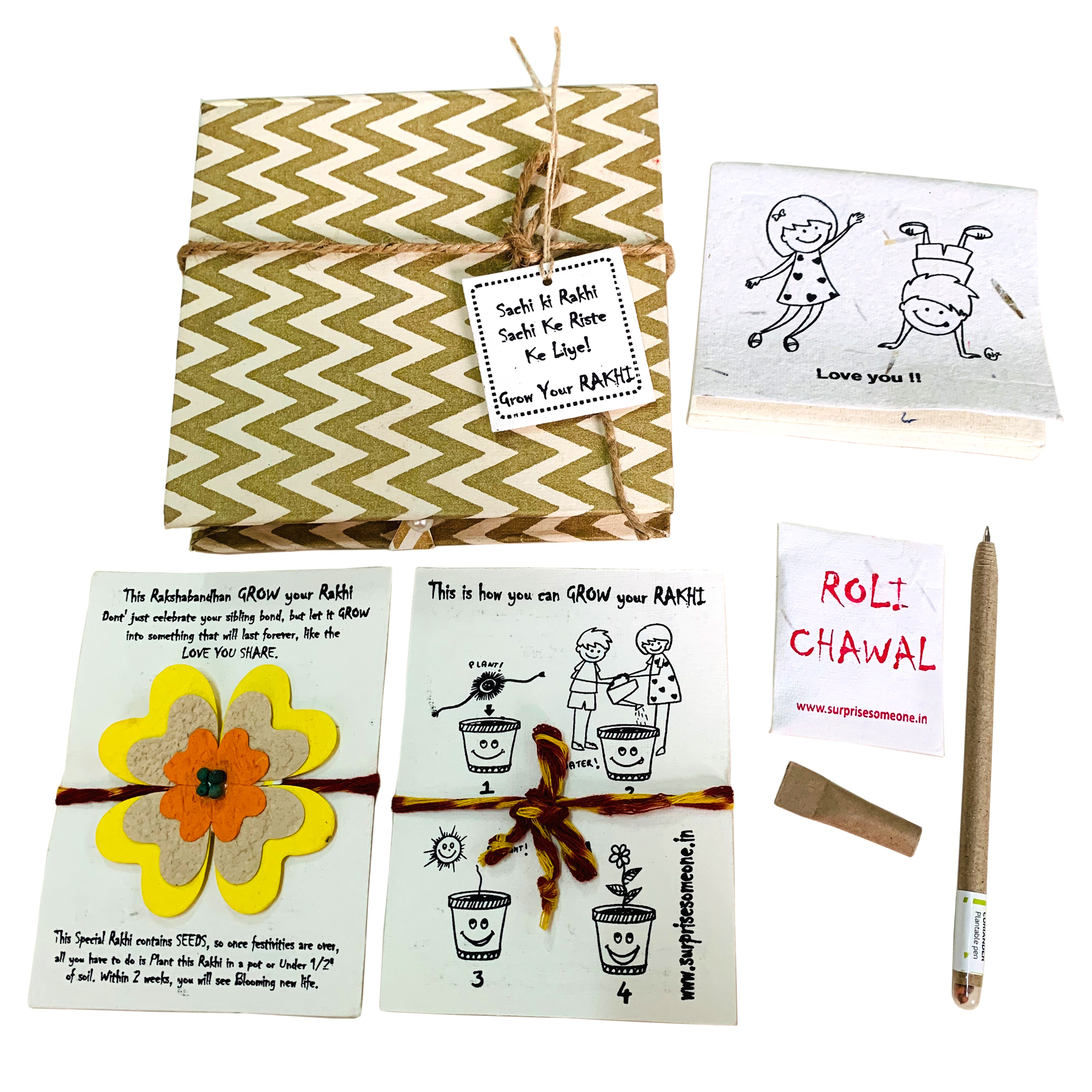 Rakhi collection-https://i-media.vyaparify.com/vcards/products/24773/5.jpg Image