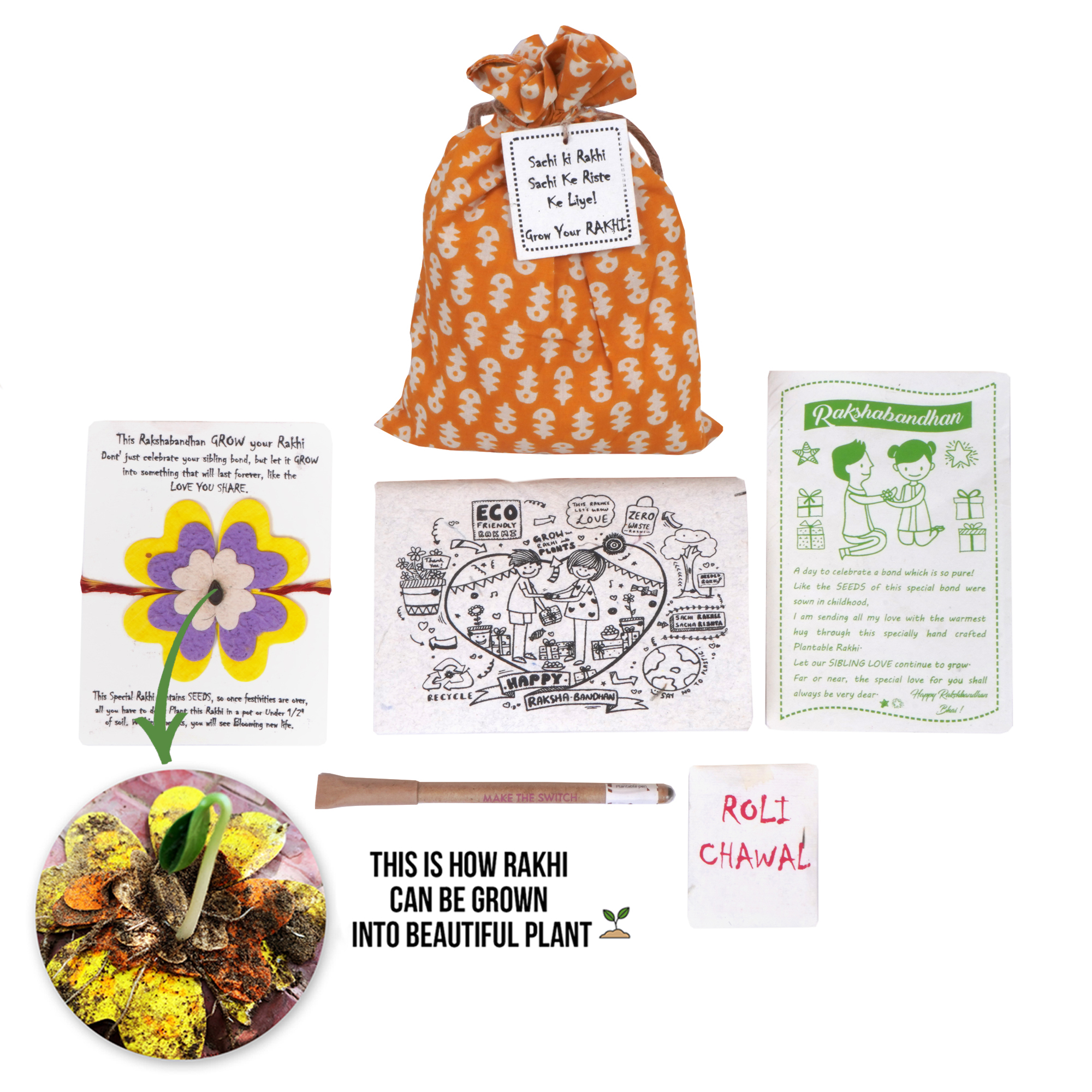 Rakhi collection-https://i-media.vyaparify.com/vcards/products/24795/9.1.jpg Image