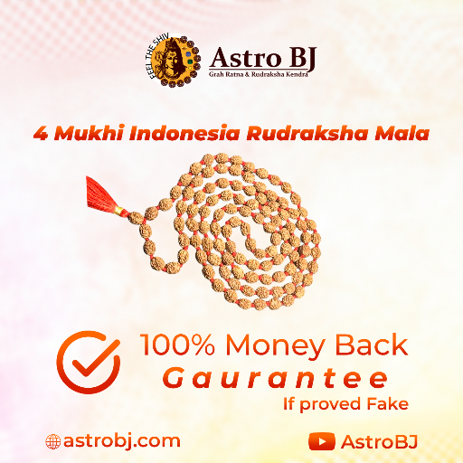 4 Mukhi Indonesia Rudraksha Mala-https://i-media.vyaparify.com/vcards/products/249892/product_1747904178_682ee6b2b0216.png Image