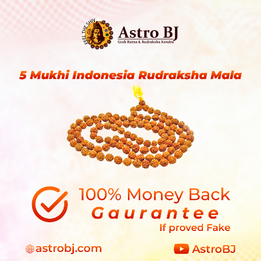 5 Mukhi Indonesia Rudraksha Mala-https://i-media.vyaparify.com/vcards/products/249897/product_1747904376_682ee77862672.png Image