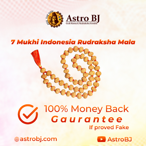 7 Mukhi Indonesia Rudraksha Mala-https://i-media.vyaparify.com/vcards/products/249915/product_1747904799_682ee91f2f070.png Image